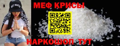 твердый Ливны