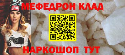 кокаин колумбия Кунгур