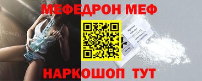 кокаин колумбия Кунгур