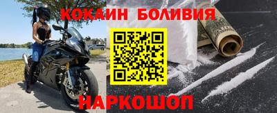 прущие крисы Кумертау