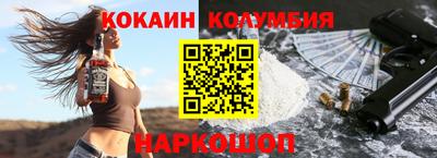 mdma Кулебаки