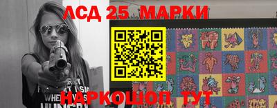 прущие крисы Кумертау