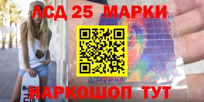 кокаин колумбия Кунгур