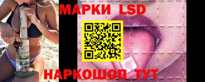 бошки Ликино-Дулёво