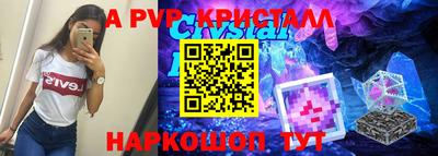 mdma Кулебаки