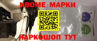 кокаин колумбия Кунгур
