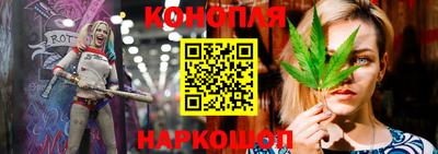 кокаин колумбия Кунгур