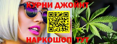 кокаин колумбия Кунгур
