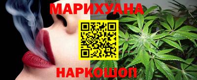 кокаин колумбия Кунгур