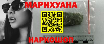прущие крисы Кумертау