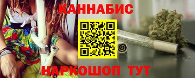 ПСИЛОЦИБИНОВЫЕ ГРИБЫ Лесосибирск