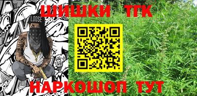 кокаин колумбия Кунгур