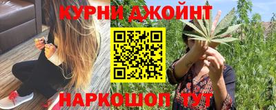 кокаин колумбия Кунгур