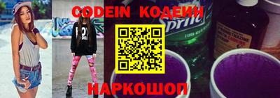кокаин колумбия Кунгур