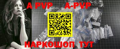 кокаин колумбия Кунгур
