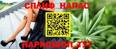 кокаин колумбия Кунгур