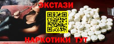 прущие крисы Кумертау