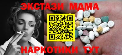 твердый Ливны