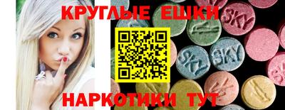 прущие крисы Кумертау