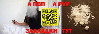 кокаин колумбия Кунгур
