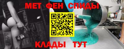 прущие крисы Кумертау