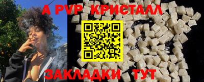ПСИЛОЦИБИНОВЫЕ ГРИБЫ Лесосибирск