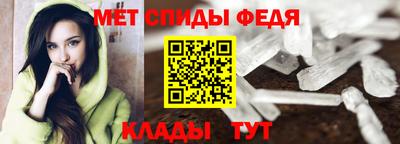 прущие крисы Кумертау