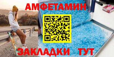 кокаин колумбия Кунгур