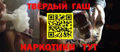 прущие крисы Кумертау